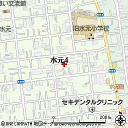 東京都葛飾区水元4丁目周辺の地図