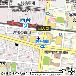西台駅前ますやま内科糖尿病クリニック周辺の地図