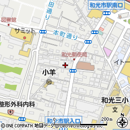 埼玉県和光市本町11-52周辺の地図