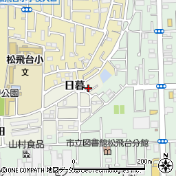 千葉県松戸市日暮825-24周辺の地図
