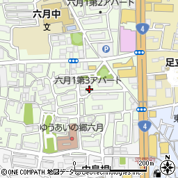 東京都足立区六月1丁目17周辺の地図