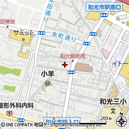 埼玉県和光市本町11-50周辺の地図