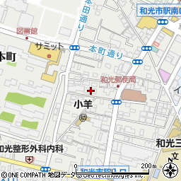 埼玉県和光市本町11-58周辺の地図