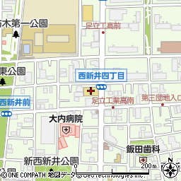 株式会社ビッグ・エー足立西新井店周辺の地図