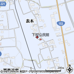 長野県伊那市西春近6327周辺の地図