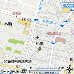 埼玉県和光市本町11-35周辺の地図