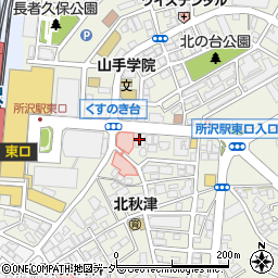 三菱電機ビルテクノサービス株式会社　所沢情報センター　故障専用周辺の地図
