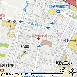埼玉県和光市本町11-8周辺の地図