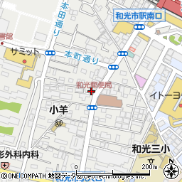 埼玉県和光市本町11-8周辺の地図