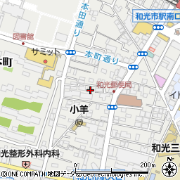 埼玉県和光市本町11-46周辺の地図