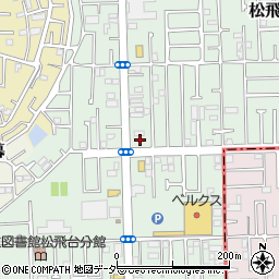 千葉県松戸市松飛台151-13周辺の地図