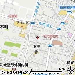 埼玉県和光市本町11-41周辺の地図