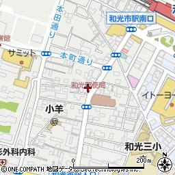 埼玉県和光市本町11-7周辺の地図