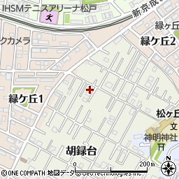 千葉県松戸市胡録台46-6周辺の地図