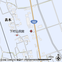 長野県伊那市西春近表木6049周辺の地図