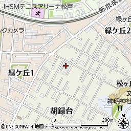 千葉県松戸市胡録台45-22周辺の地図