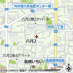 東京都足立区六月周辺の地図