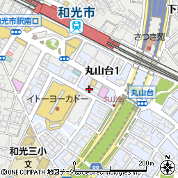 メガネスーパー和光店周辺の地図