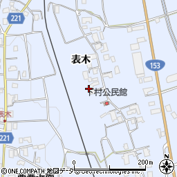長野県伊那市西春近表木6332周辺の地図