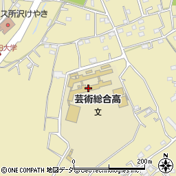 埼玉県立芸術総合高等学校周辺の地図