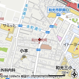 埼玉県和光市本町11-6周辺の地図