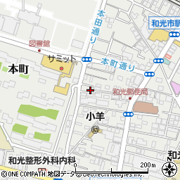 埼玉県和光市本町11-32周辺の地図