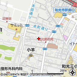埼玉県和光市本町11周辺の地図