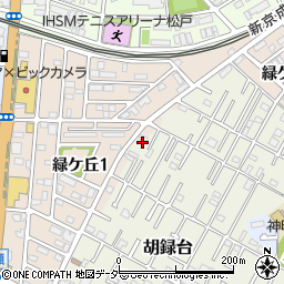 千葉県松戸市胡録台42-3周辺の地図