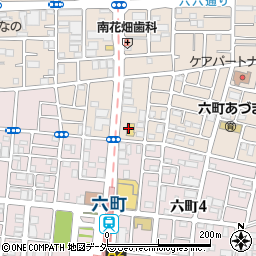 マクドナルド足立六町店周辺の地図