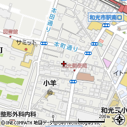 埼玉県和光市本町11-15周辺の地図