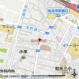 埼玉県和光市本町11-5周辺の地図