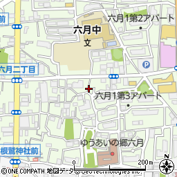 東京都足立区六月1丁目15周辺の地図