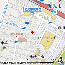 カラオケ館 和光駅前店周辺の地図