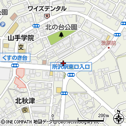 大衆ビストロ PINE 所沢東口駅前店周辺の地図