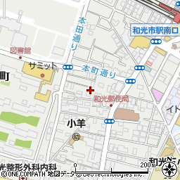 埼玉県和光市本町11-23周辺の地図