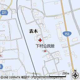 長野県伊那市西春近6336周辺の地図