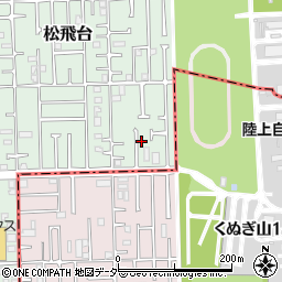 千葉県松戸市松飛台164-7周辺の地図