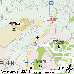 千葉県成田市土屋951周辺の地図