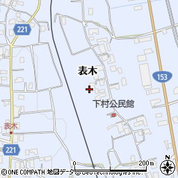 長野県伊那市西春近表木6335周辺の地図