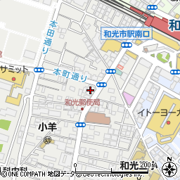 埼玉県和光市本町11-1周辺の地図