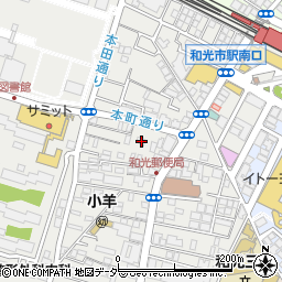 埼玉県和光市本町11-13周辺の地図