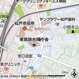 京葉ガスＦ松戸第２ビル周辺の地図