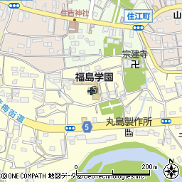 福島学園周辺の地図