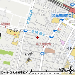 埼玉県和光市本町11-16周辺の地図
