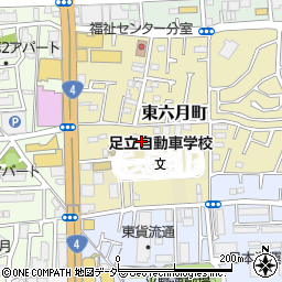 東京都足立区東六月町4周辺の地図
