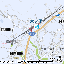 宮ノ平駅前広場周辺の地図