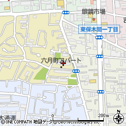 都営六月町アパート周辺の地図