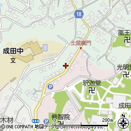 千葉県成田市土屋947周辺の地図