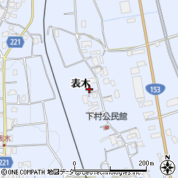 長野県伊那市西春近6323周辺の地図