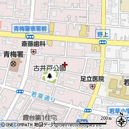 カギ屋さん２４　東京都・青梅市店周辺の地図
